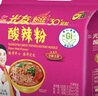 光友酸辣粉五连包无明矾低GI食品国货之光友国产老牌子方便粉丝525g 实拍图
