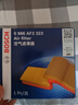 博世（BOSCH）空气滤清器/发动机过滤网空滤/空气滤芯格适用领克/吉利汽车系 08-11款吉利金鹰 晒单实拍图