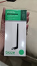 毕亚兹 蓝牙适配器5.3 AX900 WiFi6免驱动USB无线网卡双频5G二合一 台式机笔记本WiFi接收器支持Win10/11 实拍图
