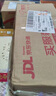 百蕾适碧唇小蓝罐润唇膏7g国际版 清凉保湿 润唇修护舒缓 实拍图