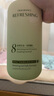 启初 宝宝儿童身体乳润肤乳补水露植物之初水嫩高保湿露280ml 新升级 实拍图