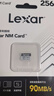 雷克沙（Lexar）256GB NM存储卡（NM CARD）华为荣耀手机平板内存卡 适配Mate/nova/P多系列 畅快拍摄存储 实拍图
