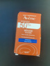 雅漾（Avene）倍护水润防晒乳50ml SPF50+小金刚高倍隔离防晒防水防汗户外喷雾 实拍图