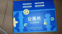 伊利安慕希希腊风味香草味酸牛奶205g*10盒 礼盒装 实拍图