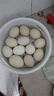 无菌蛋可生食鸡蛋 45g-50g/枚 溏心蛋 早餐生鲜超市 买菜京东包邮 可生食20枚 实拍图