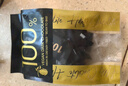 哈迪达兹 100%黑巧克力200g春游零食送女友六一儿童节礼物无蔗糖解馋40片 实拍图