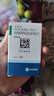 【原研药】立普妥阿托伐他汀钙片 20mg*28片/盒 3盒装 实拍图