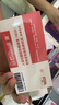 佳测 早早孕HCG翻倍卡高精度测hcg趋势诊断预测宫外孕需配合检测仪测 实拍图