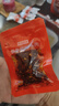 京东京造蜀香麻辣牛肉400g牛肉干肉脯 旅游露营便携零食大礼包 实拍图
