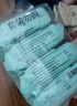 屈臣氏温和净透卸妆湿巾(常规款)25片装眼妆唇妆脸部温和一次性便携出游 实拍图