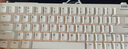 IQUNIX EZ60 EZ63旗舰电竞磁轴键盘铝合金CNC磁玉轴无畏契约铝厂 EZ63-精灵白 磁玉Pro轴 实拍图