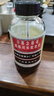 京都念慈菴蜜炼川贝枇杷膏300ml 润肺化痰 止咳平喘 护喉利咽 生津补气 调心降火 缓解肺结节症状 实拍图