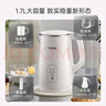 苏泊尔（SUPOR）电水壶烧水壶保温一体1.7L电热水壶 5段调温家用恒温母婴冲奶粉触控开水壶304不锈钢 SW-17J83A 实拍图