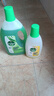 滴露（Dettol）地板清洁剂青苹2L 拖地瓷砖木地板地砖扫地机洗地机去污杀菌速干 实拍图