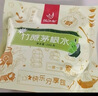 忆江南 养生茶 竹蔗茅根水160g儿童广式甜汤冬围炉煮茶原料包茅根蜜枣 实拍图