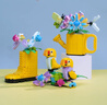 乐高（LEGO）积木拼装31149 鲜花洒水壶男孩女孩儿童玩具生日礼物 实拍图