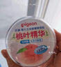 贝亲（Pigeon）婴儿玉米舒缓爽身粉 桃叶精华 50g HA23 实拍图