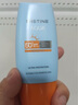 Mistine蜜丝婷小黄帽防晒霜【日常通勤】防水汗紫外线40mlSPF50+618 实拍图
