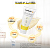 美德乐（Medela）羊脂膏乳头膏保护霜修护膏高纯度防皲裂膏滋润准孕妇瑞士进口37g 实拍图