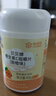 康恩贝维生素c咀嚼片60片维cvc片咀嚼片儿童学生4岁-17岁及成人孕妇乳母 实拍图