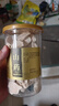 福东海 铁棍山药干200g  淮山药片干生晒铁棍怀 养胃煲汤粥材料 实拍图