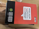 【时光学】回话有招+高情商聊天术+好好接话 说话技巧书籍高情商聊天术提高书职场回话的技术即兴演讲会精准表达 实拍图