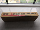 志高（CHIGO） 智能电动晾衣架升降晾衣机阳台智能遥控家用带烘干LED照明晒衣架 银色+照明横杆语音 实拍图