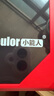 小能人（soulor）汽车应急启动电源12V搭电宝充气泵一体机强力启动电瓶充电器打气搭电户外电源充电宝打火神器 爆款推荐+升级智能夹+不限排量 实拍图
