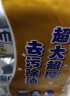 心相印厨房湿巾 40抽*3包 金装去污去油厨房专用湿纸巾 新老包装随机发 实拍图