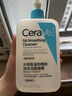 适乐肤（CeraVe）水杨酸嫩肤洁面啫喱236ml(去角质黑头清洁毛孔男女氨基酸洗面奶) 实拍图