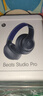 beats Studio Pro 无线头戴式 蓝牙主动降噪耳机 兼容苹果安卓系统 海军蓝 实拍图