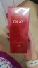 玉兰油（OLAY）大红瓶精华水250ml保湿抗皱紧致抗衰老护肤品生日礼物送女友 实拍图