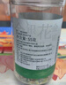 内廷上用北京同仁堂 金银花55g 精选河南封丘金银花茶 养生茶花草茶凉茶 实拍图