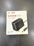 视明通 监控电源适配器DC5V2A光端机光纤收发器稳压开关变压器 实拍图