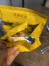 优尚优品黄油芝士夹心饼干 芝士味咸甜酥脆饼干 充饥解馋休闲零食160g 实拍图