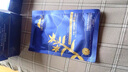 植物医生【王俊凯同款】石斛兰鲜肌凝时面膜紧致修护补水保湿滋养面膜30片 实拍图