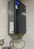 海尔（Haier）【一级能效E5】16升燃气热水器天然气 增压水伺服恒温【国家补贴20%】速热静音ECO节能 家用大水量 实拍图