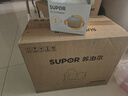 苏泊尔（SUPOR）辅食机 婴儿辅食锅 蒸煮搅一体多合一米糊机 4叶单杯全钢刀 FB12S 实拍图