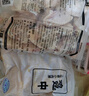 上鲜 鸡翅中 净重2斤 单个40-50g大翅中 出口级 鸡翅膀烤鸡翅鸡肉 实拍图