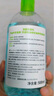 贝德玛（BIODERMA）【易梦玲同款】 卸妆水绿水净妍洁肤液 温和净卸去油500ml油痘肌 实拍图