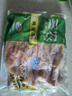 圣农 鸡长爪 净重2斤 冷冻 白羽鸡卤鸡爪柠檬鸡爪食材 烤鸡爪 清真 实拍图