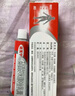  达克宁硝酸咪康唑乳膏20g+硝酸咪康唑散粉40g脚气药止痒脱皮烂脚丫真菌感染根治脚出汗脚臭专用药米糠挫散 实拍图