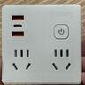 京东京造 PD20W快充插座86型墙壁转换插头/USB/Typec插座/电源转换器/转换插座/插座扩展4位总控+USB 实拍图