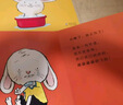 点读版 小熊波比0-4岁幼儿成长图画书套装全36册礼盒装 亮丽精美幼儿启蒙认知绘本3-6岁宝宝睡前故事书习惯养成绘本 支持老版小猴皮皮小鸡球球豚小蒙点读笔需另外购 实拍图