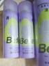 Befe蓬蓬去油蓬松干发喷雾 免洗喷雾高颅顶神器(50ml) 实拍图