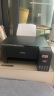 爱普生（EPSON）墨仓式 L3255彩色打印机 微信打印/无线连接  家用打印优选（打印、复印、扫描） 实拍图