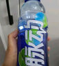 农夫山泉尖叫电解质功能运动饮料 乳钙型柑橘味550ml*15瓶 整箱装 实拍图