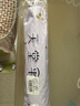 天堂 防紫外线晴雨伞三折 便携黑胶遮阳太阳伞晴雨两用 粉紫 实拍图