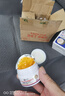 冭川制药硫磺软膏止痒膏抑菌皮肤瘙痒身体痒蚊虫叮咬皮炎湿疹皮癣抑菌膏 实拍图