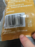 云山半 魔芋块500g*2袋 0脂肪魔芋片粉丝素毛肚代餐饱腹关东煮火锅食材 实拍图
